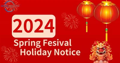 2024 Bahar Şenliği Tatil Bildirimi